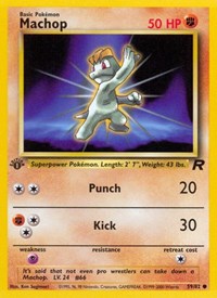 Machop 59/82 · 1st Edition