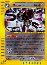Magneton H16/H32
