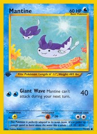 Mantine 074/105 · 1st Edition