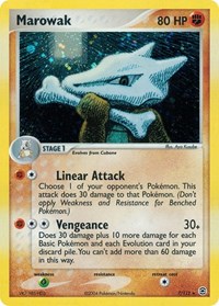 Marowak 7/112