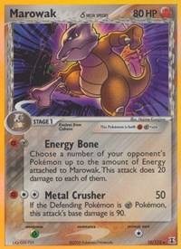 Marowak (Delta Species) 10/113