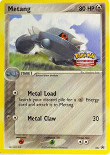 Metang (Stadium Challenge 2004) 023