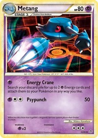 Metang 33/95