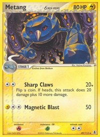Metang (Delta Species) 49/113