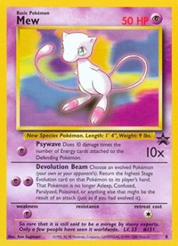 Mew 08/53