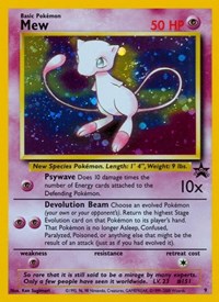 Mew 09/53