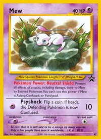 Mew 47/53