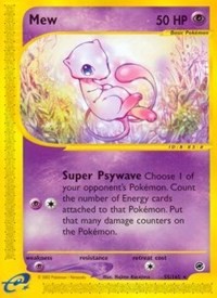 Mew 055/165