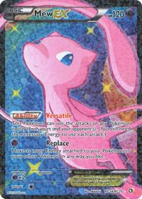 Mew EX Full Art RC24/RC25