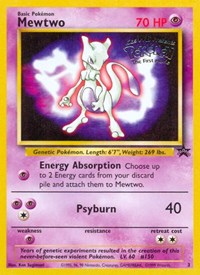 Mewtwo (Movie Promo) 03/53
