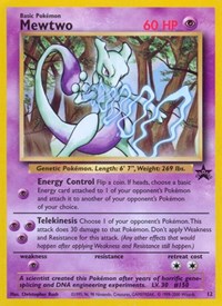 Mewtwo 12/53