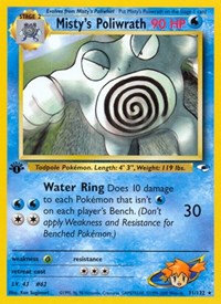 Misty's Poliwrath 031/132 · 1st Edition