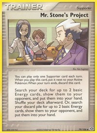 Mr. Stone's Project 79/106 EX Emerald Pokémon card