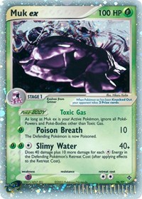 Muk ex 96/97