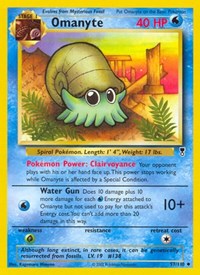 Omanyte 057/110