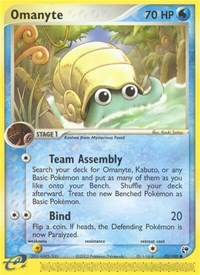 Omanyte 70/100 · Reverse Holo