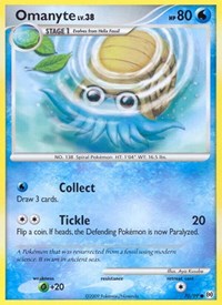 Omanyte 70/99