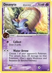 Omanyte (Delta Species) 74/110