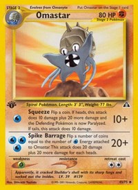 Omastar 43/75 · 1st Edition