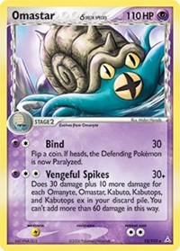 Omastar (Delta Species) 13/110 · Reverse Holo