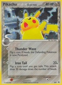 Pikachu (Delta Species) (Value Pack) 035