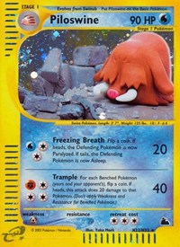 Piloswine H22/H32