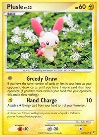 Plusle 76
