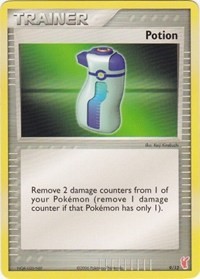 Potion (Plusle) 9/12 EX Trainer Kit 2: Plusle & Minun Pokémon card