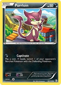 Purrloin 90/149