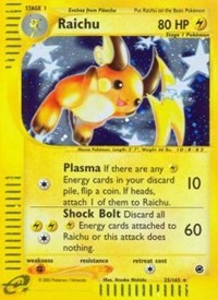 Raichu 025/165 · Reverse Holo