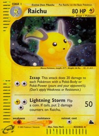 Raichu H25/H32