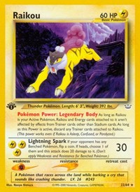 Raikou 22/64 · 1st Edition