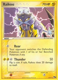Raikou 003/017