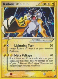 Raikou Star 114/115