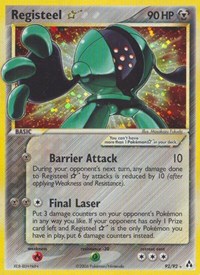 Registeel Star 92/92