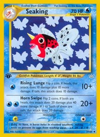 Seaking 37/64 · 1st Edition