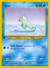 Seel 081/105 · 1st Edition