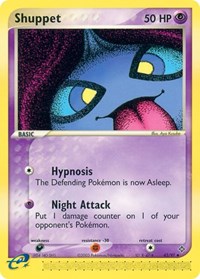 Shuppet 43/97