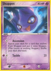 Shuppet 40/100 · Reverse Holo