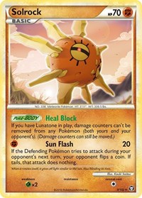 Solrock 9/102