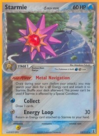 Starmie (Delta Species) 15/113