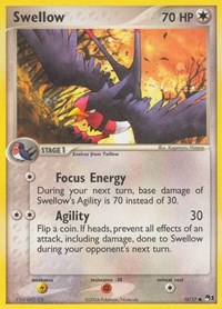 Swellow 015/017