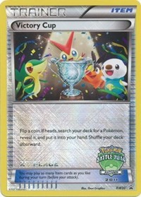 Victory Cup (Battle Road Autumn 2011) [2nd Place] BW30 Black and White Promos Pokémon card