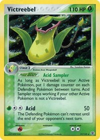Victreebel 17/112