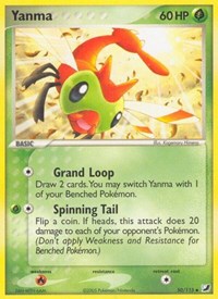Yanma 50/115 · Reverse Holo