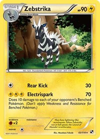 Zebstrika 43/114 · Reverse Holo