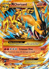 M Charizard EX (Y) Secret 107/106