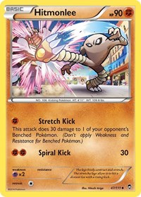 Hitmonlee 47/111 · Reverse Holo