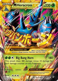 M Heracross EX Secret 112/111