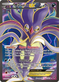 Malamar EX (115 Full Art) 115/119